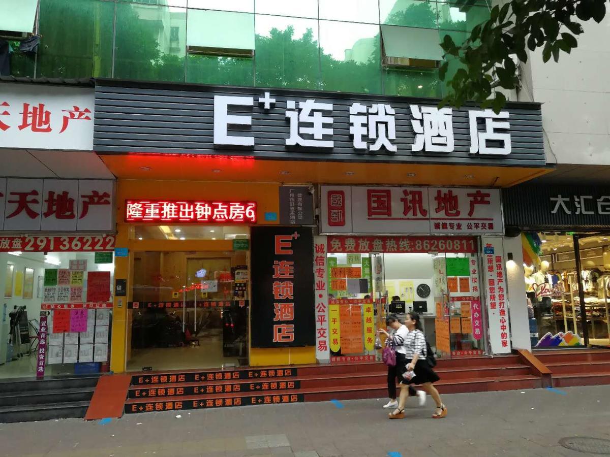 E+ Hotel Guangzhou Baixin Branch Екстер'єр фото